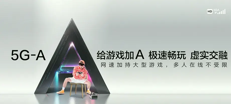 钟祥市钟祥市湖北钟祥经济开发区 移动宽带